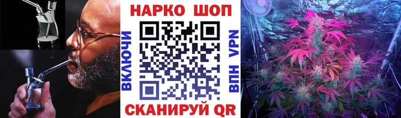 Какие есть наркотики Гурьевск Alpha PVP  МАРИХУАНА  COCAIN  МЕФ  ГАШИШ 