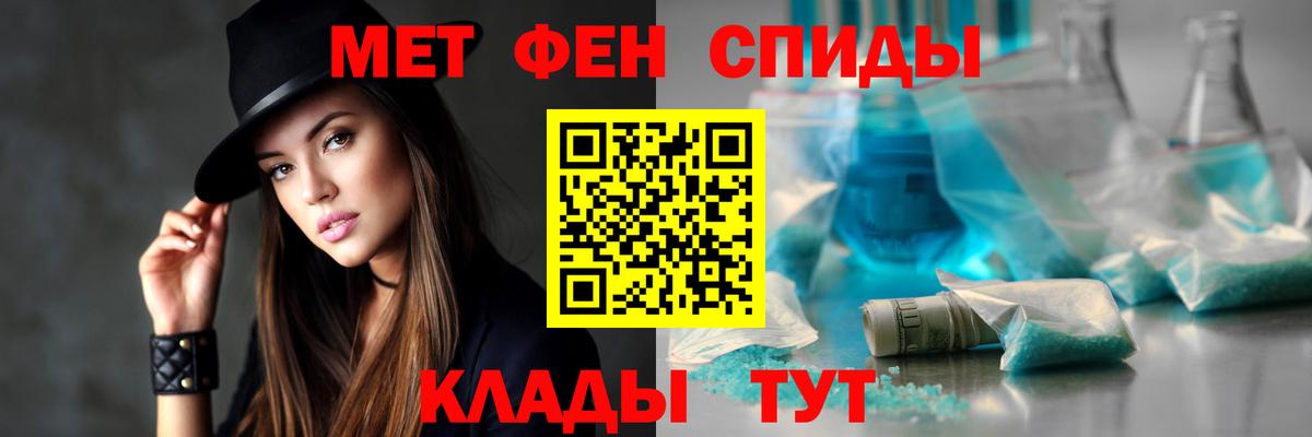 Amphetamine Premium Гурьевск