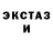 ГАШ убойный Koha BlackRavens