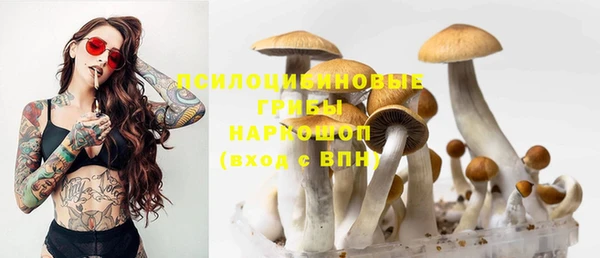 кокаин колумбия Абинск