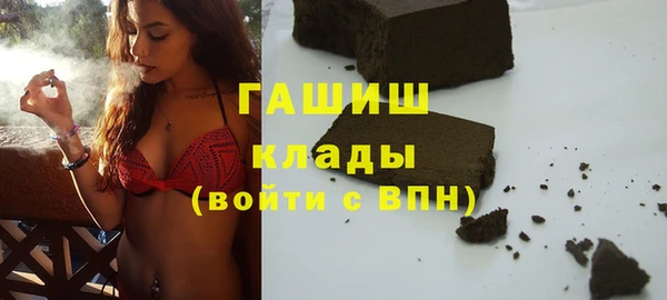 тгк Алзамай