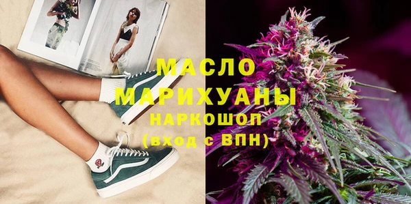 тгк Алзамай
