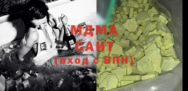 меф Алексеевка