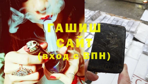 меф Алексеевка