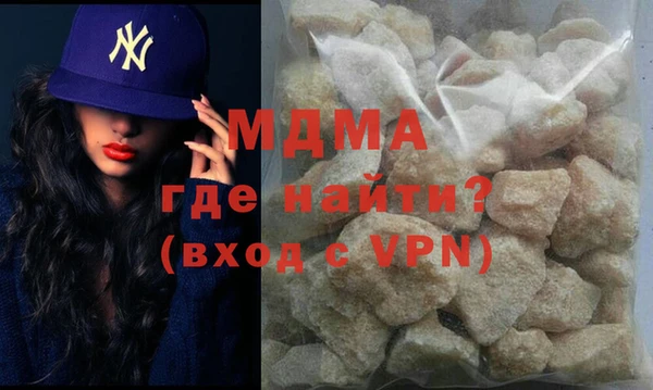 меф Алексеевка