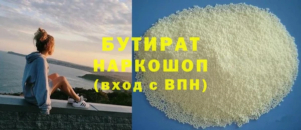 меф Алексеевка
