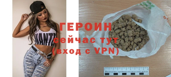 прущие крисы Семёнов