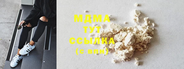 тгк Алзамай