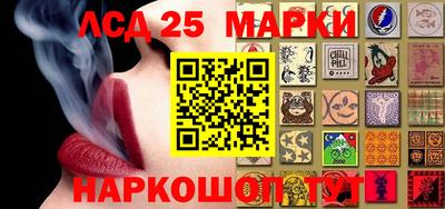 метамфетамин Можайск