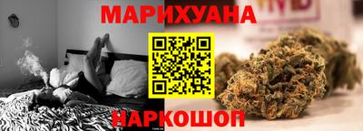 стафф Можга