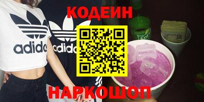 стафф Можга