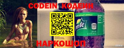амф Моздок
