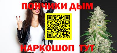 метамфетамин Можайск