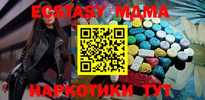 амф Моздок