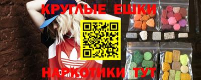 амф Моздок
