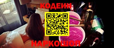 стафф Можга