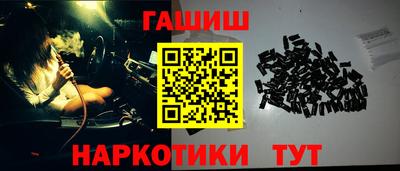 амф Моздок