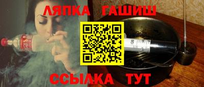 амф Моздок