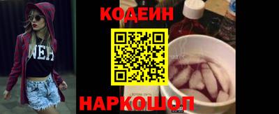 амф Моздок