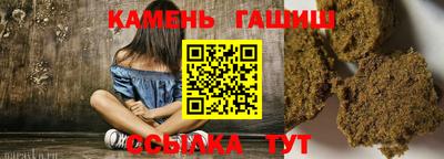 амф Моздок