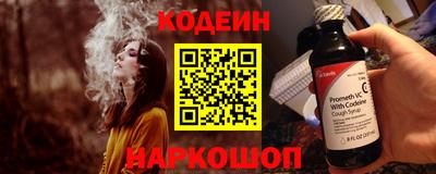 амф Моздок